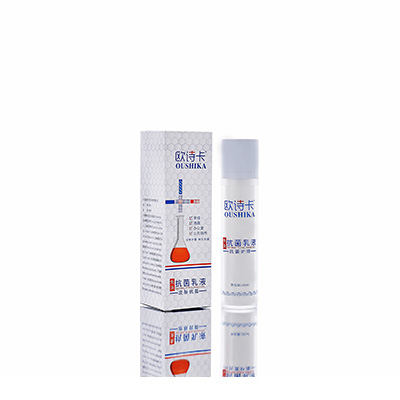 湖口母婴常备抗菌乳液